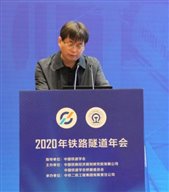 D:\工作\20年文件\20.11.18 隧道年会\新建文件夹1\微信图片_20201125105554.jpg
