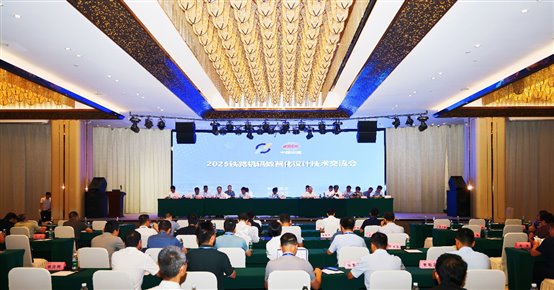 E:\【03】文档工作\【17】宣传稿\【20】2025铁路机辆数智化设计技术交流会\【01】照片\7\IMG_5156_副本.jpg